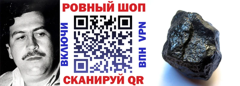 Виды наркотиков купить Кондопога Псилоцибиновые грибы  Бошки Шишки  COCAIN  Меф  Гашиш 