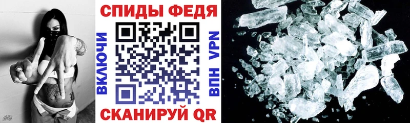 продажа наркотиков  Кондопога  АМФ 98% 