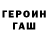 Amphetamine Розовый Ihor Zavtur