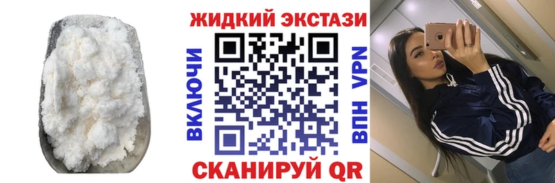 БУТИРАТ буратино  OMG онион  Кондопога 