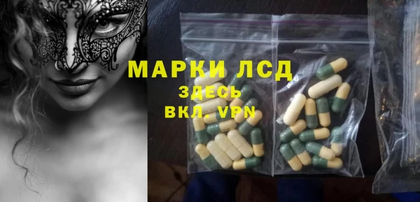 каннабис Алексеевка