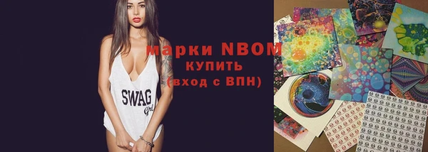 каннабис Алексеевка