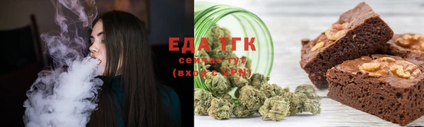 каннабис Алексеевка
