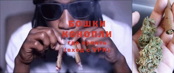 а пвп мука Переславль-Залесский