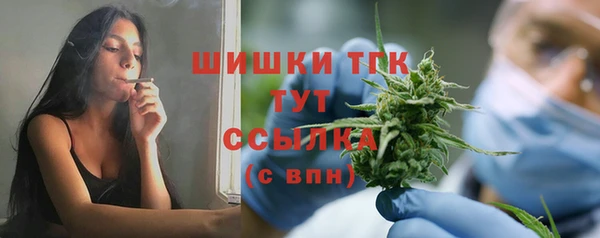 каннабис Алексеевка