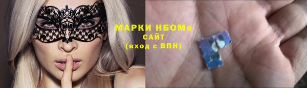 каннабис Алзамай