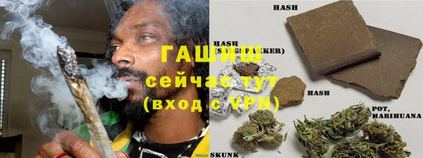 каннабис Алзамай