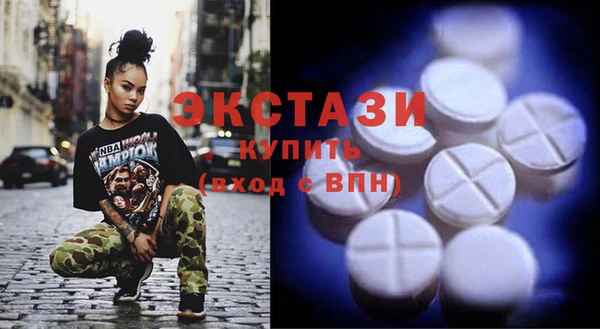 стафф Алексин