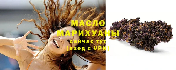 бошки Остров