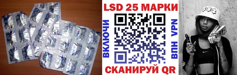 мега как войти  Кондопога  ЛСД экстази кислота 
