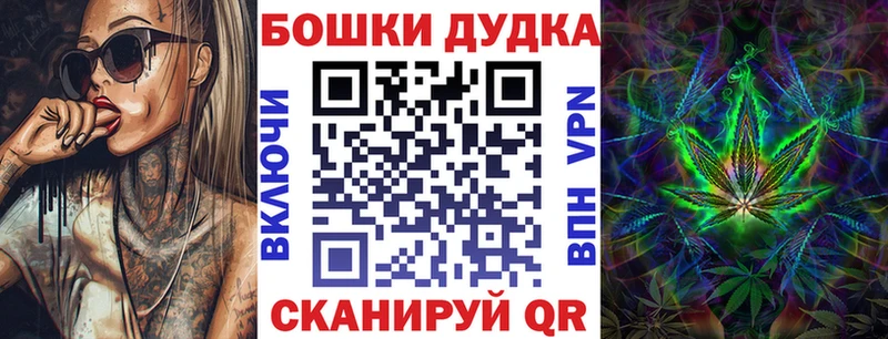 Марихуана Ganja  Кондопога 